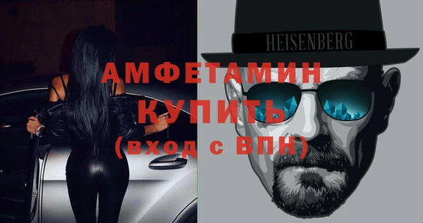 кокаин премиум Верхний Тагил